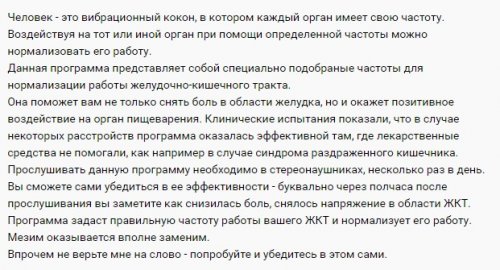 Screenshot_5 (2).jpg