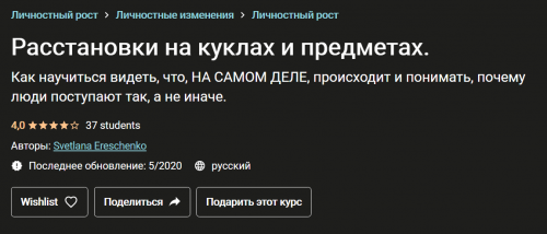 2020-11-22_20-27-19.png