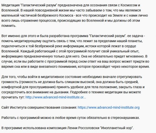 Screenshot_1 (5).jpg