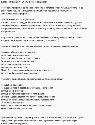 Screenshot_1 (6).jpg