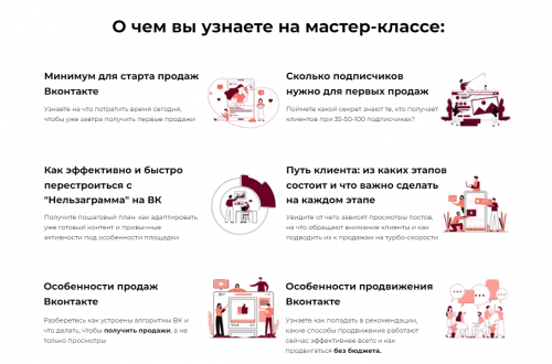 2022-05-16_09-08-38.png