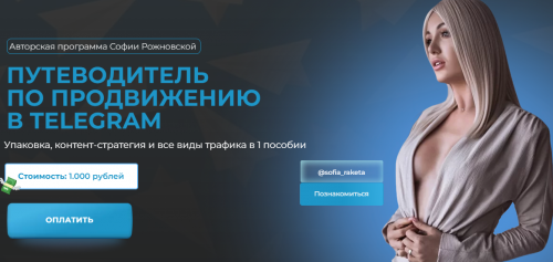 2022-05-16_09-17-29.png