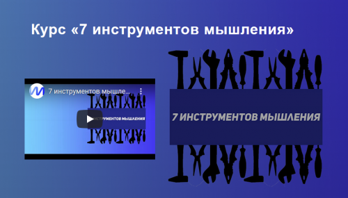 25 (4).png