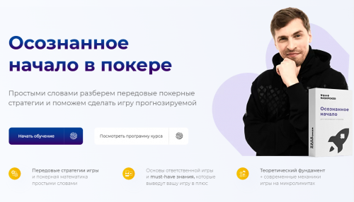 2022-06-19_14-48-10.png