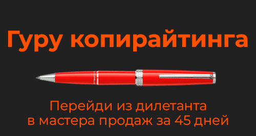 Обложка.png