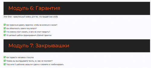 2022-06-20_14-04-02.png