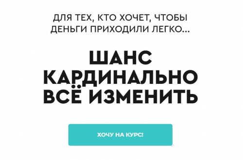 2021-11-03_18-20-03.png