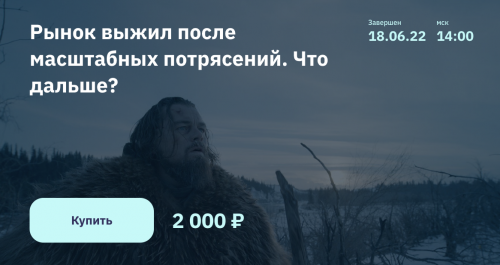 Screenshot at Jun 21 21-58-42.png