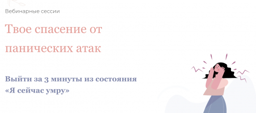 Screenshot at Jun 22 22-45-05.png