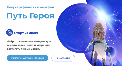 Screenshot at Jun 23 10-54-20.png