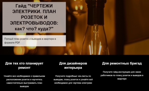 2022-06-29_12-18-30.png