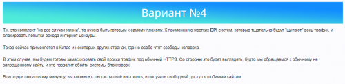 2022-06-29_12-23-34.png