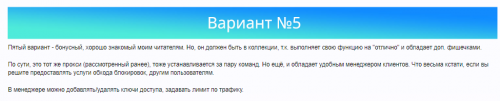 2022-06-29_12-24-01.png