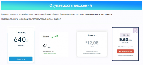 2022-06-29_12-24-19.png
