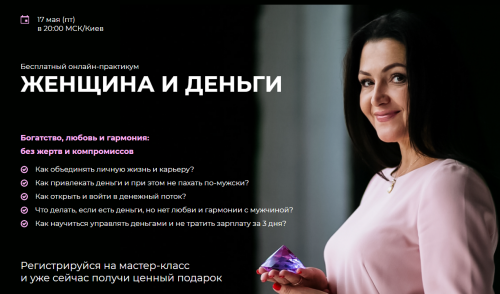 2022-06-29_20-17-37.png