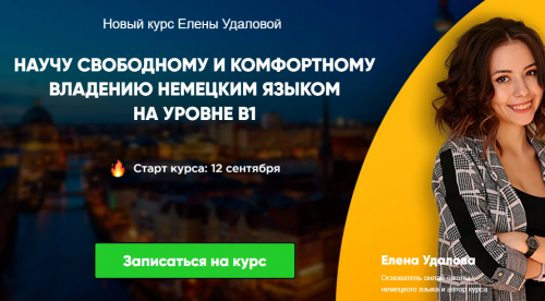 2022-06-29_21-09-20.png