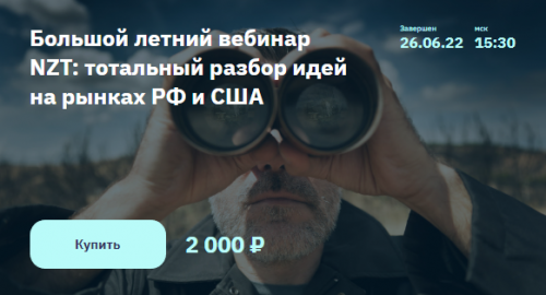 2022-07-02_13-31-09.png
