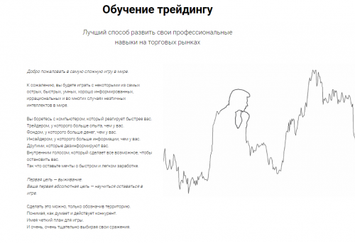 2022-07-02_13-33-38.png
