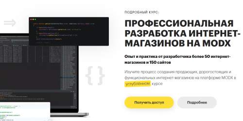 2022-07-02_13-34-53.png
