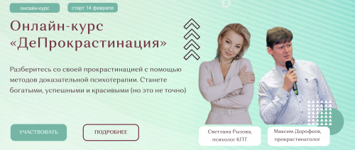 Screenshot at Jul 04 12-26-23.png
