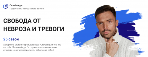 Screenshot at Jul 04 20-38-54.png