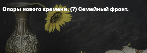 Screenshot at Jul 04 20-46-23.png
