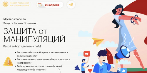 Screenshot at Jul 04 21-08-49.png