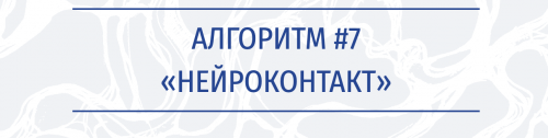 Screenshot at Jul 05 10-43-58.png