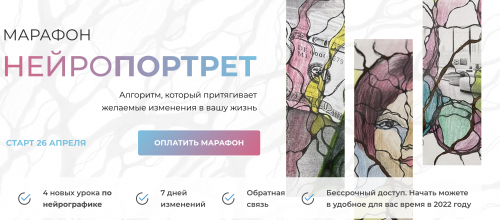 Screenshot at Jul 05 11-14-27.png