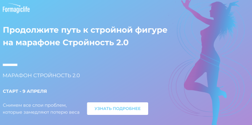 Screenshot at Jul 05 17-28-00.png