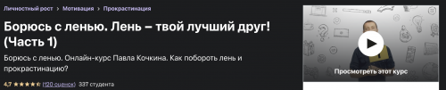 Screenshot at Jul 05 18-11-12.png