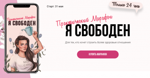 Screenshot at Jul 05 19-13-39.png
