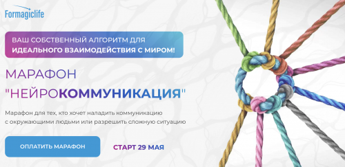 Screenshot at Jul 05 19-27-19.png