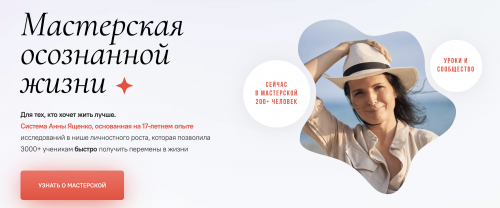 Screenshot at Jul 05 19-50-06.png