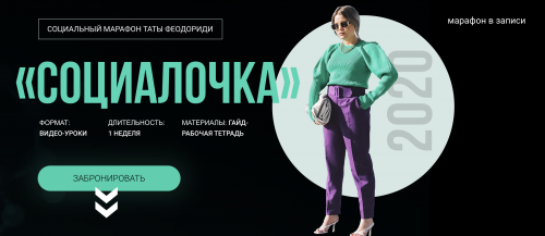 Screenshot at Jul 06 00-11-06.png