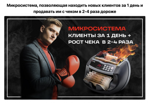 Screenshot at Jul 06 19-29-32.png