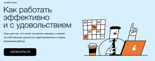 Screenshot at Jul 06 20-53-45.png