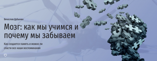 Screenshot at Jul 06 21-27-26.png