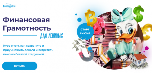 2022-07-13_19-47-51.png