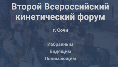 2022-07-15_16-43-09.png