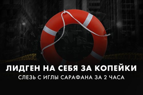 HtqiDpsIEsA.jpg