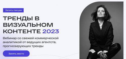 Screenshot at Jul 20 20-45-42.png