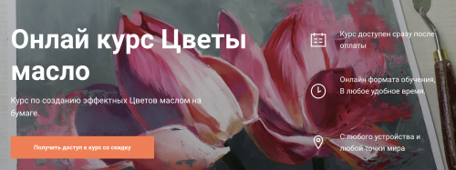 Screenshot at Jul 21 13-33-58.png