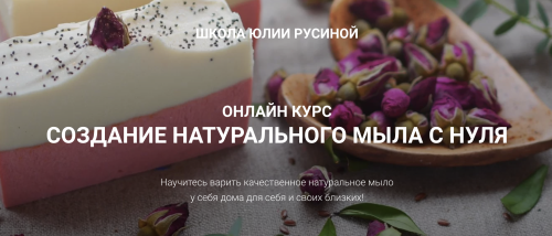 Screenshot at Jul 21 20-28-23.png