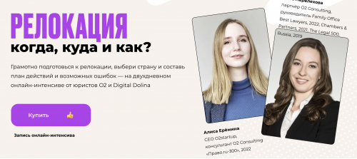 Screenshot at Jul 24 20-18-51.png