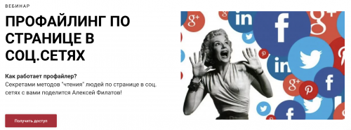 Screenshot at Jul 24 20-21-54.png