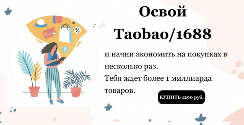 Screenshot at Jul 26 13-39-57.png