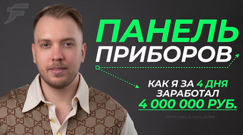 2022-07-28_04-13-03.png