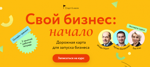 2022-07-30_11-02-07.png