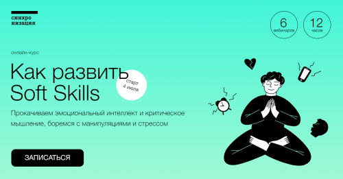 2022-07-30_11-20-29.png